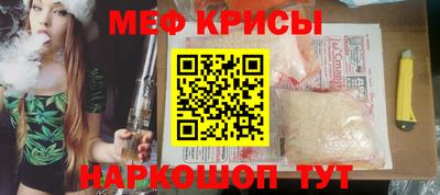 мдпв Наро-Фоминск