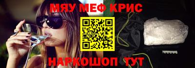 мдпв Наро-Фоминск