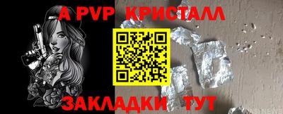 мдма Нарткала