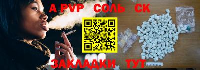 MDMA Нальчик