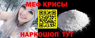 MDMA Нальчик