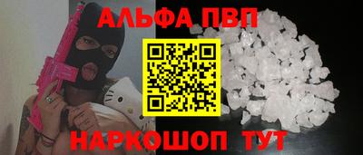 MDMA Нальчик
