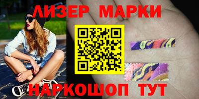 мдпв Наро-Фоминск