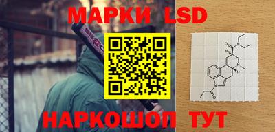 мдпв Наро-Фоминск