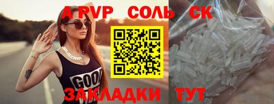 MDMA Нальчик
