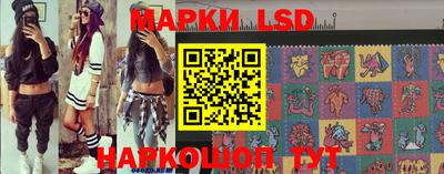 MDMA Нальчик