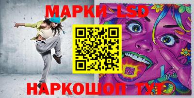 мдма Нарткала