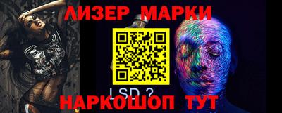 мдпв Наро-Фоминск