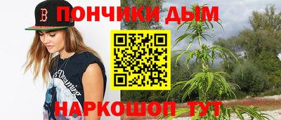 MDMA Нальчик