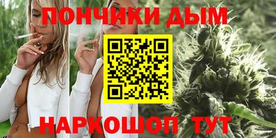 мдма Нарткала