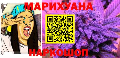 мдма Нарткала