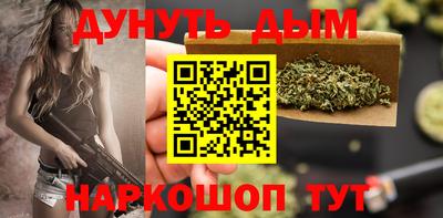мдпв Наро-Фоминск