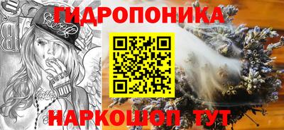 мдпв Наро-Фоминск