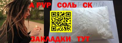 MDMA Нальчик