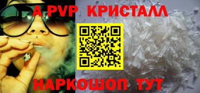 мдма Нарткала
