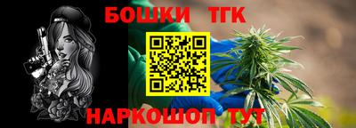 MDMA Нальчик