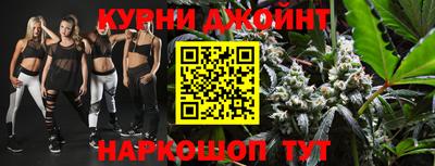 мдпв Наро-Фоминск