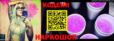 мдма Нарткала