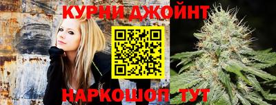 мдма Нарткала