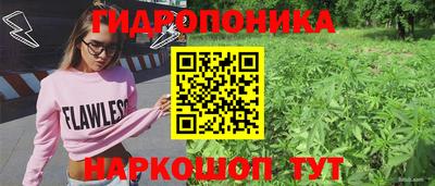 MDMA Нальчик