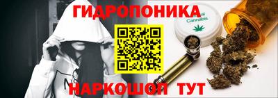 мдма Нарткала