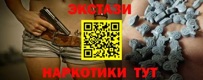 мдма Нарткала
