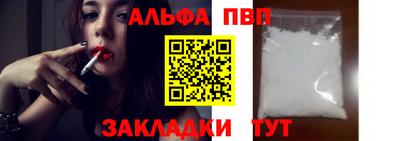 MDMA Нальчик