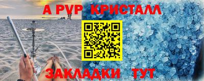 MDMA Нальчик