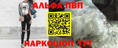 MDMA Нальчик
