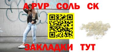 MDMA Нальчик