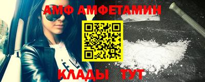 мдпв Наро-Фоминск
