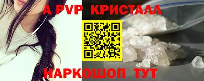 MDMA Нальчик