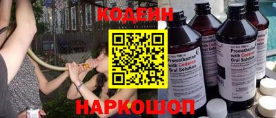 мдма Нарткала